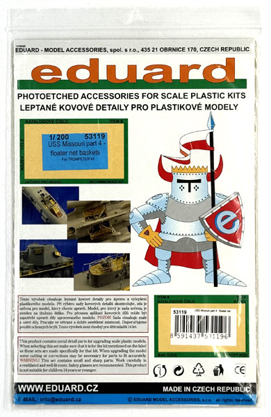 Eduard Photo-etched Parts 1/200 USS Missouri Parts, Part.4 Floater Net Basket 圖片 1