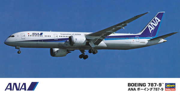 Hasegawa 1/200 ANA Boeing 787-9 Plastic Model