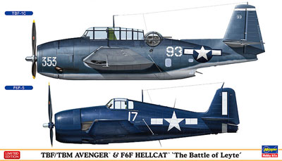 Hasegawa 1/72 TBF/TBM Avenger & F6F Hellcat (2 Kits) Plastic Model hình ảnh 1