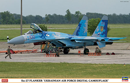 Hasegawa 1/72 Su-27 Franker "Ukraine Air Force Digital Camouflage" Plastic Model