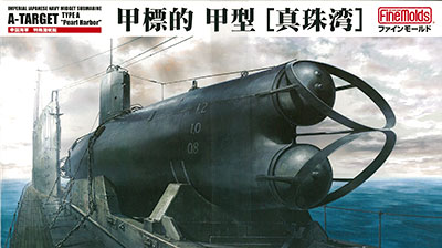 Fine Molds 1/72 Imperial Japanese Navy Midget Submarine A-Target Type A "Pearl Harbor" Plastic Model