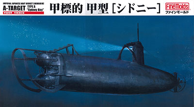 Fine Molds 1/72 Imperial Japanese Navy Midget Submarine A-Target Type A "Sydney Bay" Plastic Model