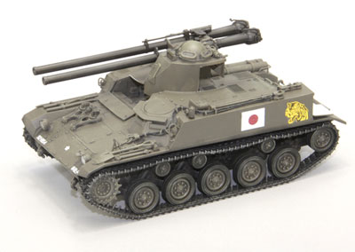 Fine Molds 1/35 JGSDF Type 60 Self-propelled 106mm Recoilless Rifle B Type Plastic Model Bild 1