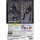 Aoshima 1/12 Crows x WORST Busou Sensen Ryushin Kuno & Night Train Complete Figure & Plastic Model Bild 10