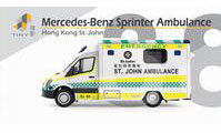 TINY No.38 Mercedes-Benz Sprinter St.John Ambulance image 1