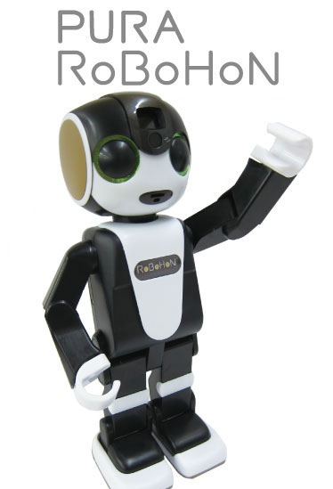Fujimi Ptimo Series No.4 PURA RoBoHon Plastic Model image 1