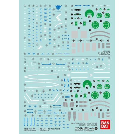 Bandai Gundam Decal No.106 for RG 1/144 Gundam Exia