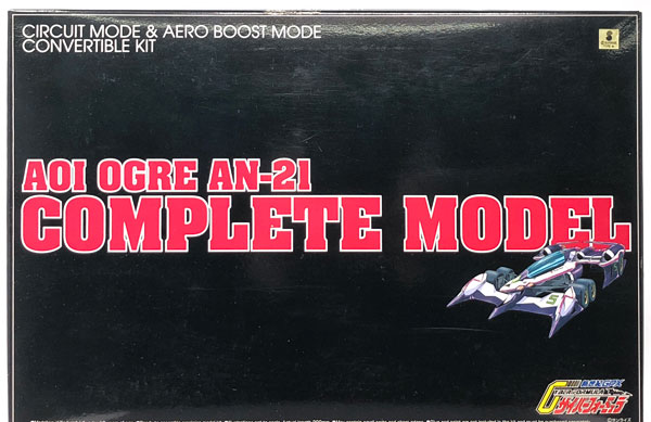 Aoshima 1/24 Future GPX Cyber Formula - Aoi Ogre (Ogre) AN-21 Complete Model Plastic Model Bild 1