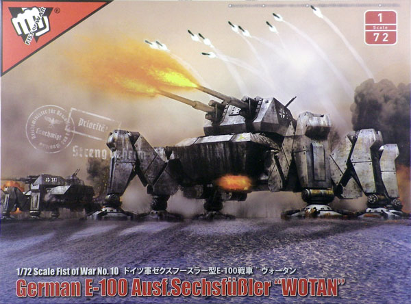 Rocket Models Fist of War 1/72 Zex Husler Type E-100 "Wotan" Plastic Model