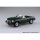 Aoshima The Model Car No.102 1/24 BLMC G/HN5D MG-B MK-3 '74 Plastic Model image 3