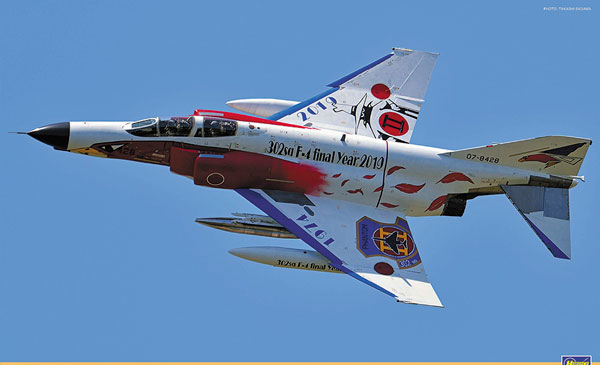 Hasegawa 1/48 F-4EJ Kai Super Phantom "302SQ F-4 Final Year 2019" Plastic Model Kit imagen 1