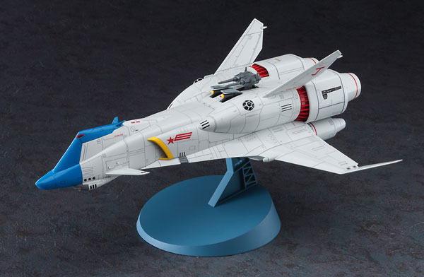 Hasegawa 1/400 Crusher Joe Minerva Plastic Model Kit
