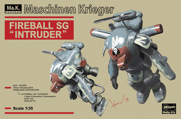 Hasegawa Maschinen Krieger 1/35 Fireball SG "Intruder" (Set of 2) Plastic Model Bild 1