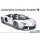 Aoshima The Super Car No.8 1/24 '12 Lamborghini Aventador Roadster Plastic Model image 4