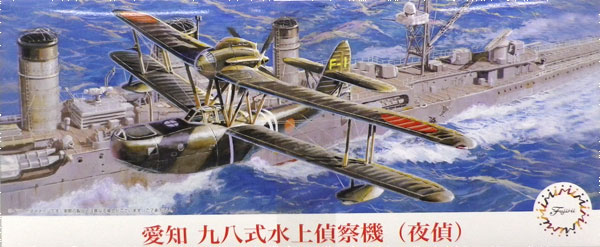 Fujimi 1/72 C Series No.38 Aichi Type 98 Reconnaissance Seaplane (Night Reconnaissance) Plastic Model image 1