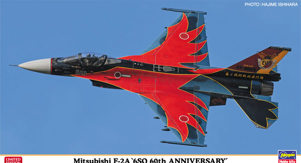 Hasegawa 1/72 Mitsubishi F-2A "6SQ 60th Anniversary Color Aircraft" Plastic Model