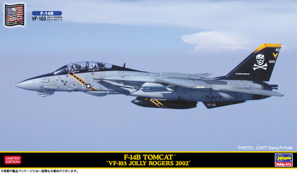 Hasegawa 1/72 F-14B Tomcat "VF-103 Jolly Rogers 2002" Plastic Model