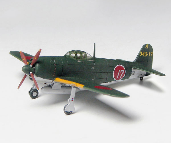 Platz F1/144 Imperial Japanese Navy Land-based Fighter Shiden Kai (Late Model) '343rd Naval Air Group' (2 Aircraft Set) Plastic Model gambar 1