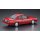 Hasegawa 1/24 Nissan Skyline GTS-X Twincam 24V Turbo (R31) Late Stage Plastic Model 图片 2