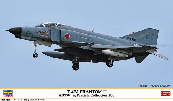 Hasegawa 1/72 F-4EJ Phantom II "ADTW" w/Dust Collection Pod Plastic Model