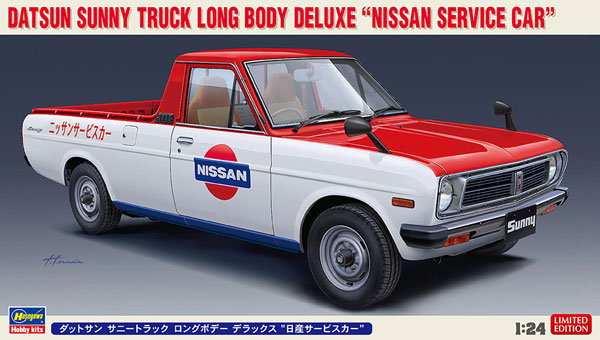 Hasegawa 1/24 Datsun Sunny Track Long Body Deluxe "Nissan Service Car" Plastic Model