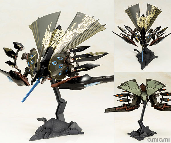 Kotobukiya 1/144 Ikaruga Hitekkai Ginkei [Ikaruga] Plastic Model