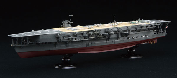 Fujimi 1/700 IJN Series No.22 Imperial Japanese Navy Aircraft Carrier Kaga Full-Hull Model Plastic Model