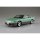 Aoshima 1/24 Initial D No.11 Koichiro Iketani S13 Silvia Plastic Model imagen 2