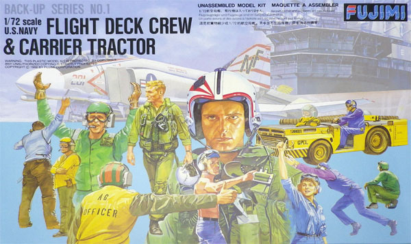 Fujimi 1/72 Deck Crew & MD-3 Plastic Model รูปภาพ 1