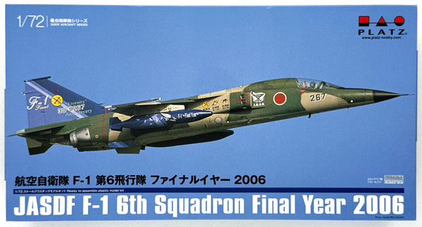 Platz 1/72 JASDF F-1 6th Fighter Squadron Final Year 2006 Plastic Model