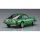 Hasegawa 1/24 Mazda Savannah RX-7 (SA22C) Early Model Limited Plastic Model hình ảnh 2