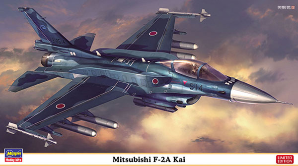Hasegawa 1/72 Mitsubishi F-2A Kai Plastic Model