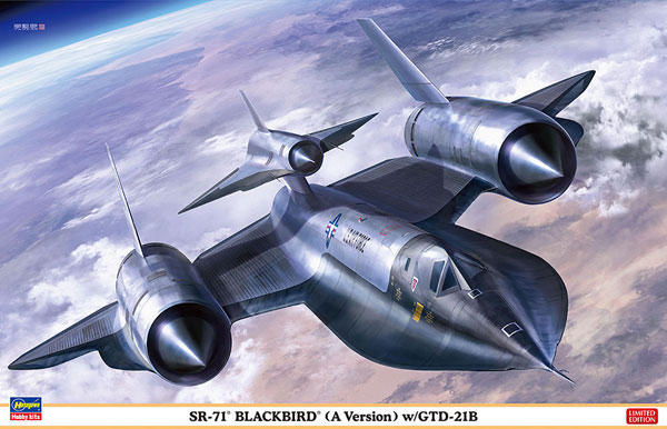 Hasegawa 1/72 SR-71 Blackbird (A Model) w/GTD-21B Plastic Model