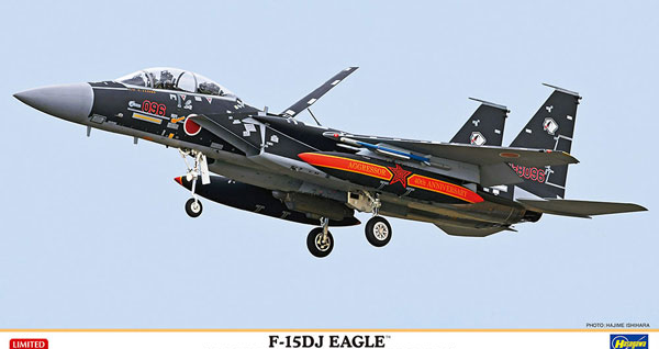 Hasegawa 1/72 F-15DJ Eagle "Aggressor 40th Anniversary" Plastic Model 圖片 1