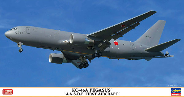 Hasegawa 1/200 KC-46A Pegasus "JASDF First Model" Plastic Model