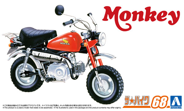 Aoshima The Bike No.68 1/12 Honda Z50J-1 Monkey '78 Plastic Model
