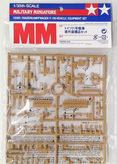 Tamiya 1/35 MM German Panzer 4 Outer Equipment Set Plastic Model