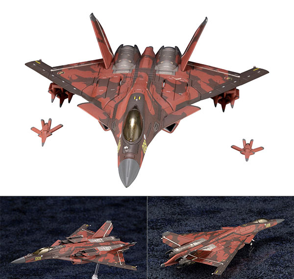 Kotobukiya 1/144 에이스 컴뱃 시리즈 CFA-44 플라스틱 모델
