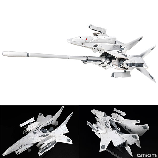 Plum SA-77 Silpheed / Lancer Type Convertible Kit 1/100 Plastic Model