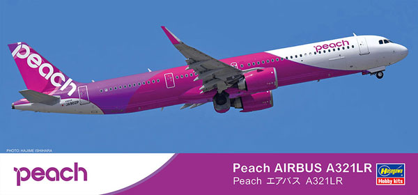 Hasegawa 1/200 Peach Airbus A321LR Plastic Model
