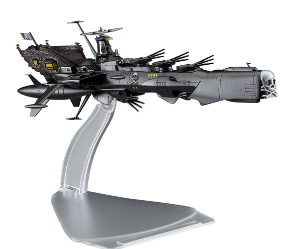Hasegawa 1/2500 "Captain Harlock Dimensional Voyage" Space Pirate Arcadia 3rd Ship [Remodeled] Reinforced Type Plastic Model