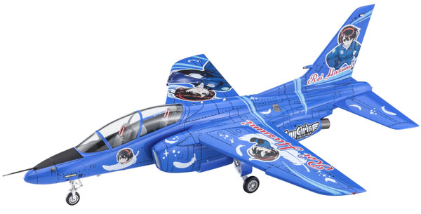 Hasegawa 1/72 川崎 T-4 たまご☆ガールズ 葉住玲 画像 1