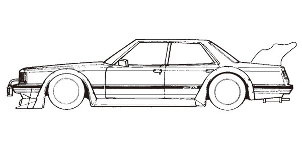 Fujimi 1/24 Inch-up Series No.297 Cresta GX61 Plastic Model imagen 1