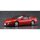 Hasegawa 1/24 Nissan Fairlady Z (Z32) 300ZX Twin Turbo 2by2 (1989) Plastic Model image 2