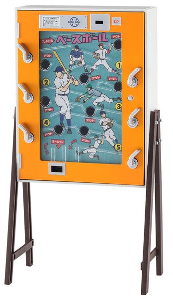 Hasegawa 1/12 10 Yen Game (Baseball) Plastic Model