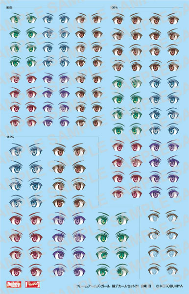 HobbyJAPAN Frame Arms Girl Eye Decal Set 24 for Kongo