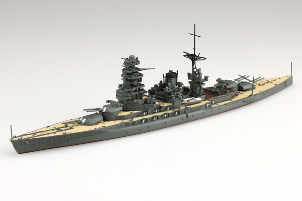 Aoshima 1/700 Waterline No.123 Imperial Japanese Navy Battleship Nagato Plastic Model