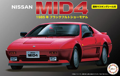 Fujimi 1/24 Inch-up Series No.059 Nissan MID4 (w/Window Frame Masking Sticker) Plastic Model
