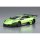 Aoshima 1/24 Liberty Walk No.22 LB Works Lamborghini Murcielago Ver.2 Plastic Model Bild 2