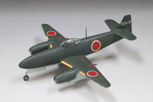 Fine Molds 1/48 IJN Special Attack Fighter Trial Kikka Plastic Model
